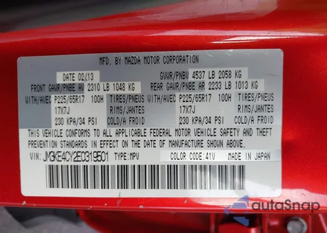 2014 Mazda Cx-5 Touring из США, поврежденный, VIN JM3KE4CY2E0319501